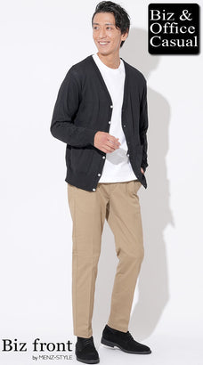 30代の気温15度～10度コーディネート