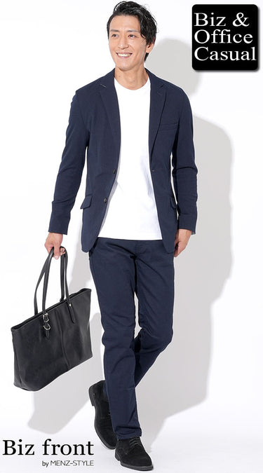 ネイビージャケット✕ネイビーパンツコーデ例