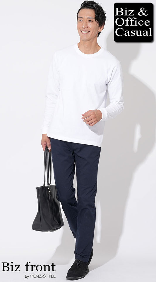 白長袖Tシャツ×ネイビースリムパンツ×黒トートバッグ　biz22aw_0193