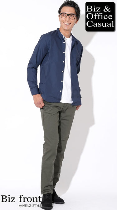 コーディネート