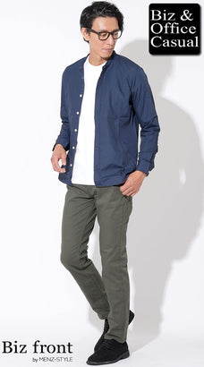 30代の気温20度～15度コーディネート