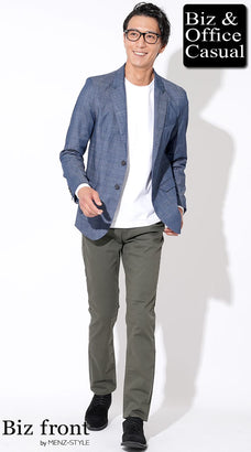 50代の気温20度～15度コーディネート