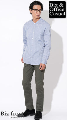 秋の20代男性オフィスカジュアル・私服コーデ例