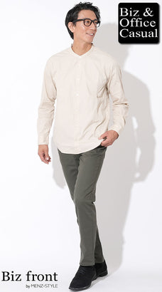 バンドカラーシャツおすすめメンズコーデ例