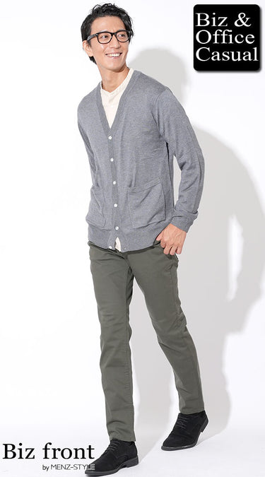 コーディネート