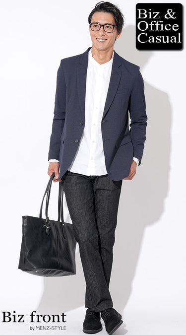 ビジネスバッグを使ったデートにおすすめのビジカジコーデ
