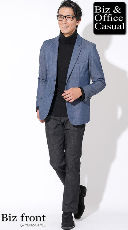 50代ビジネスカジュアル向けのジーンズとネイビージャケットを使ったシックな着こなし