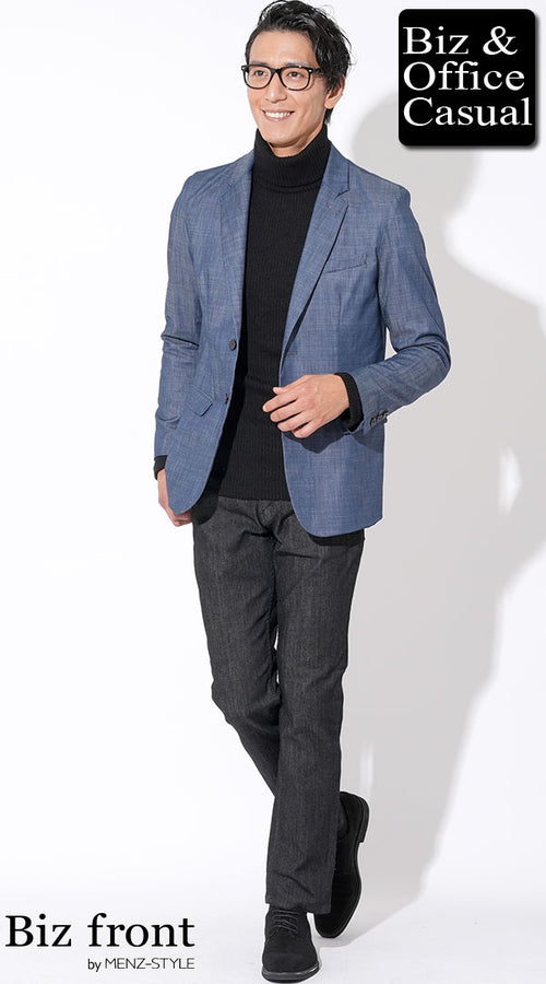 メンズにおすすめのジャケット×黒ストレッチデニムのビジネスカジュアルコーデ