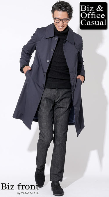 コーディネート