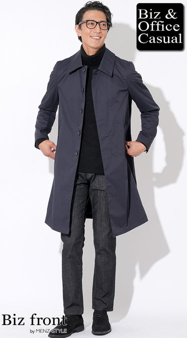 コーディネート