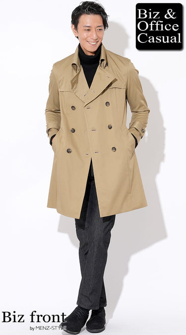 ベージュの服×黒パンツコーデ例