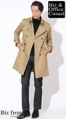 30代秋のメンズファッションコーデ例