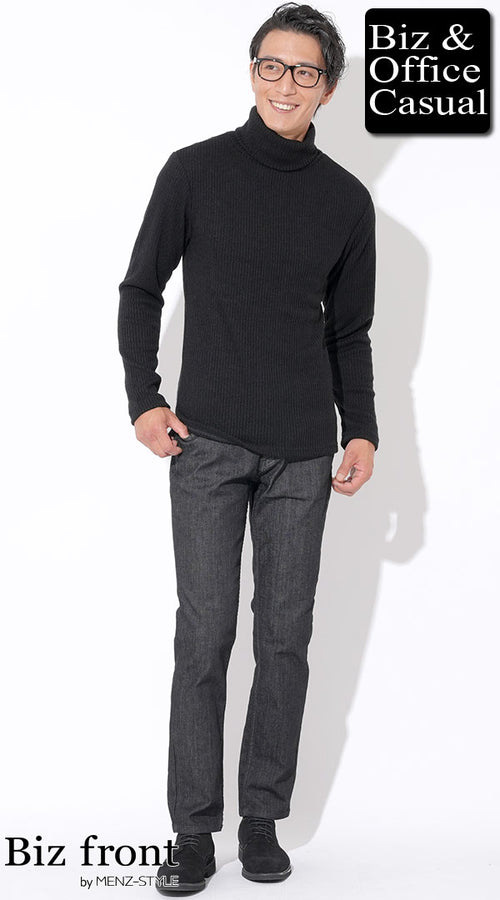 メンズにおすすめの黒ニットコーデ
