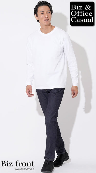 40代メンズにおすすめのジーンズコーデの例