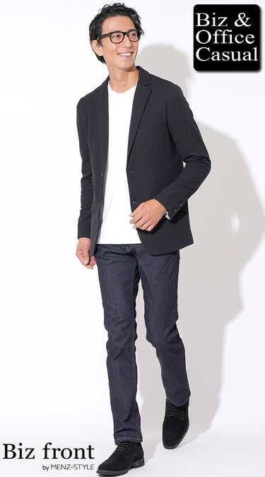 コーディネート