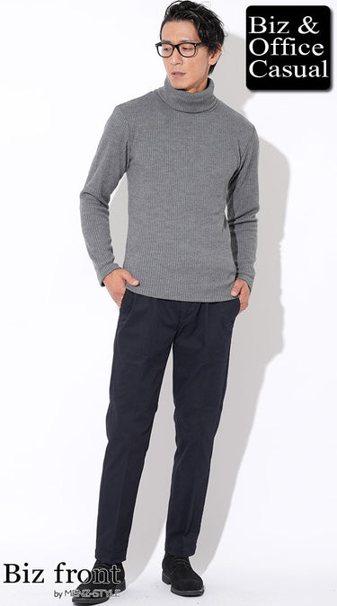 ベーシックカラーのニットのコーディネート