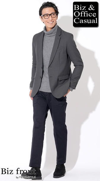 メンズにおすすめの高身長向け黒スラックスのビジカジコーデ