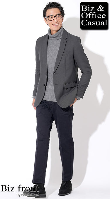 色合いにメリハリをつけたコーデ例