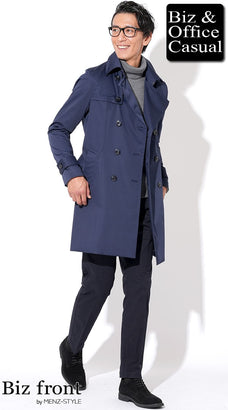 30代秋のメンズファッションコーデ例