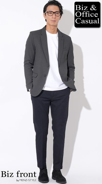メンズにおすすめのセットアップビジネスカジュアルコーデ