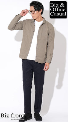 オフィスカジュアルコーデ例