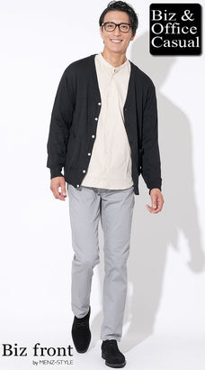 気温20度～16度のおすすめメンズコーデ例