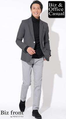 30代冬のメンズファッションコーデ例