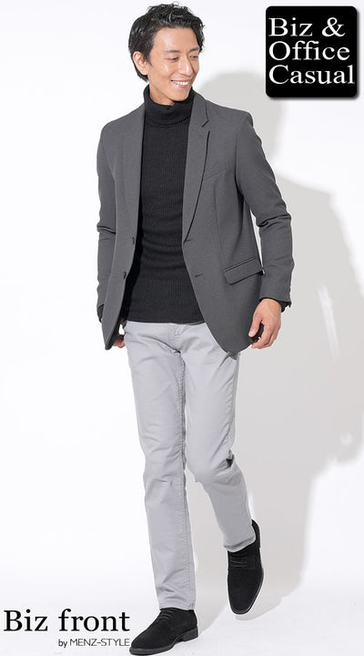 グレージャケット×黒タートルネック×グレースリムパンツの冬スマートカジュアル