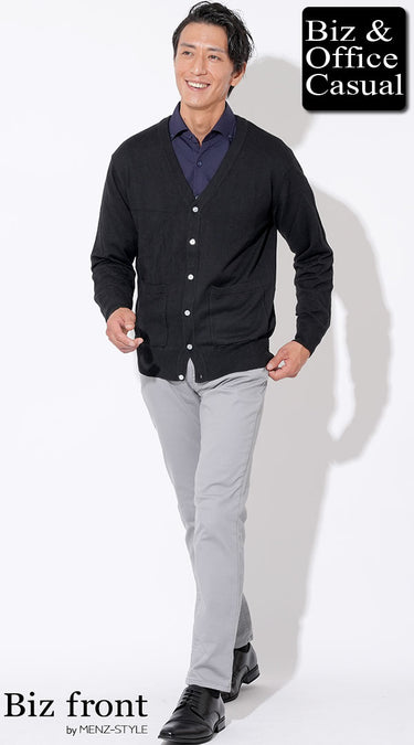 ネイビーシャツ×グレーパンツのお手本コーディネート