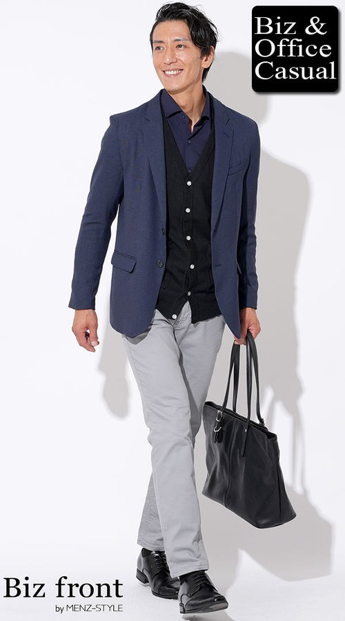 60代メンズにおすすめの春カーディガンコーデ