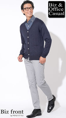 気温20度～15度のおすすめメンズコーデ例