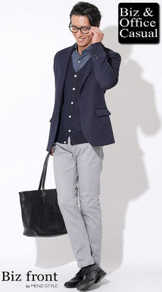 気温20度～16度のおすすめメンズコーデ例