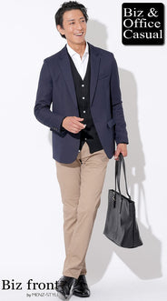 秋冬の最高気温17度の通勤・ビジネスメンズコーデ例