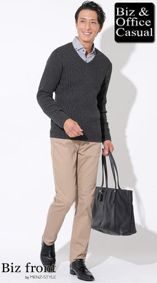 気温20度～15度のおすすめメンズコーデ例