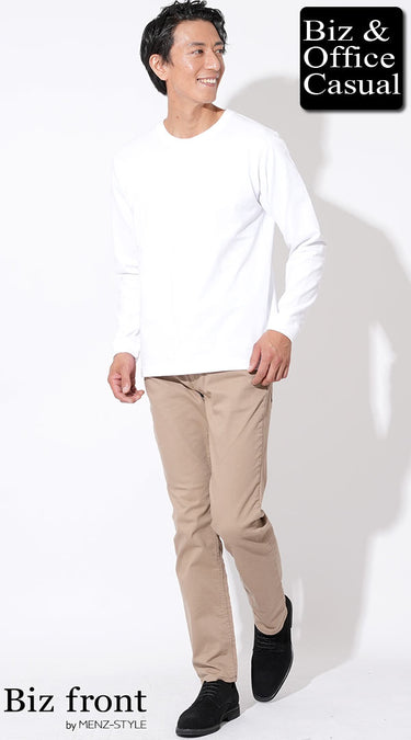 コーディネート