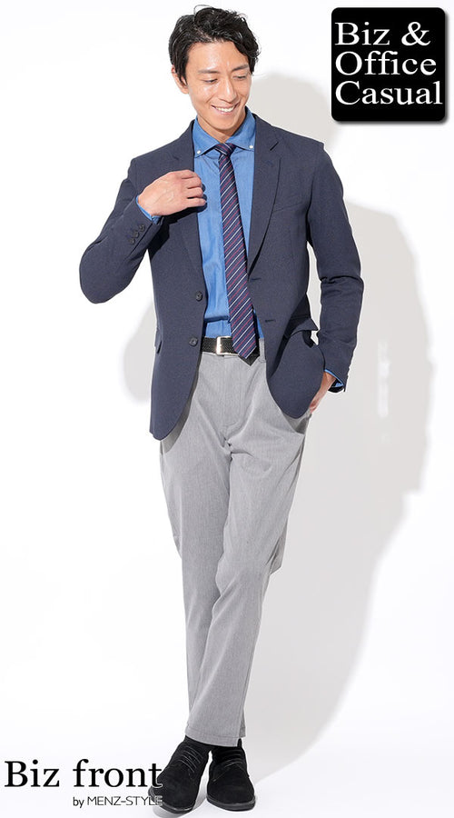 スーツジャケットにジャケパンを合わせたコーデ