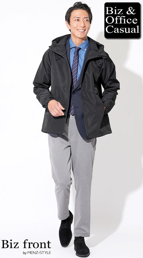 マウンテンパーカーに合うズボンコーデ