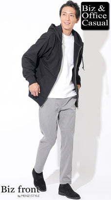 30代の気温20度～15度コーディネート