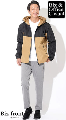 秋冬のグレーパンツコーデ例