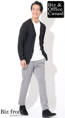 秋冬のグレーパンツコーデ例