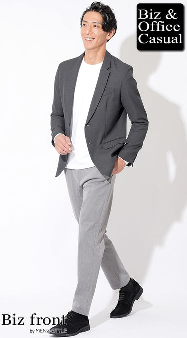 コーディネート