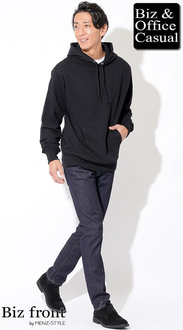 コーディネート