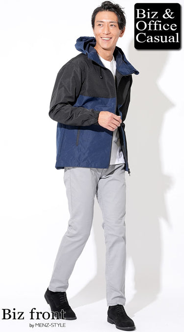 コーディネート