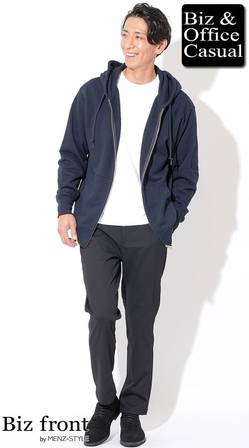 メンズのおしゃれな春パーカーコーデ