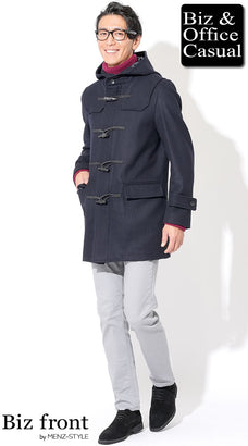 30代冬のメンズファッションコーデ例