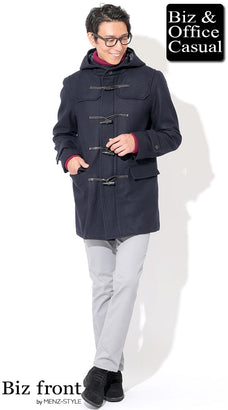 30代のオンオフ兼用ビジネスコートコーディネート