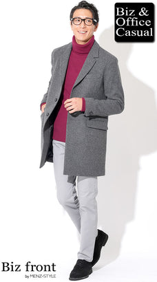 40代のオンオフ兼用コートコーディネート