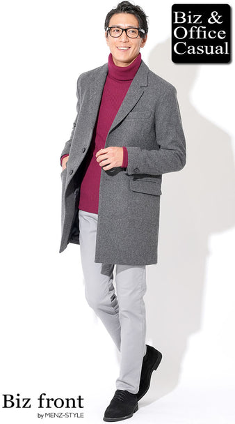40代メンズにおすすめのグレーチェスターコートのコーデ