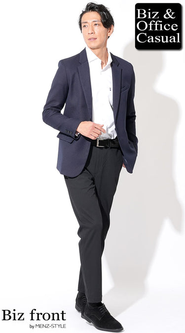 メンズにおすすめの黒パンツに合う服の例