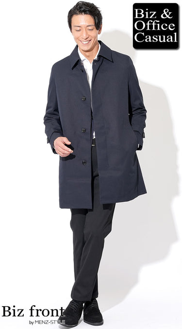 ステンカラーコート・スタンドカラーコート×ネイビージャケットコーデ例